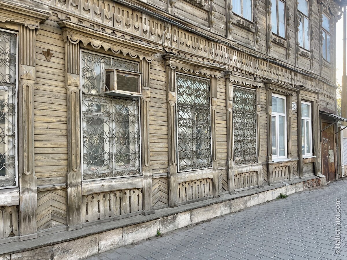 Самара