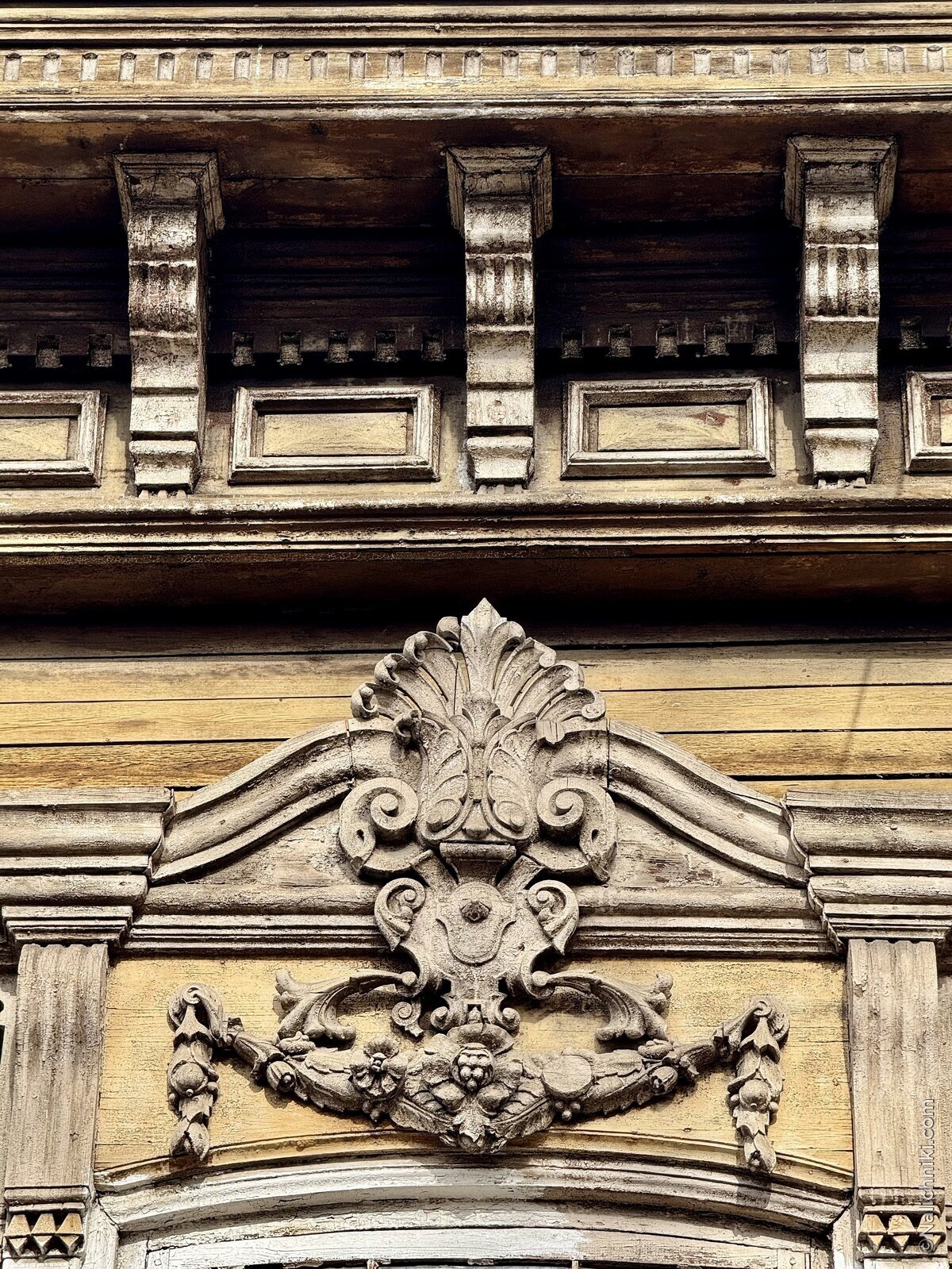 Москва