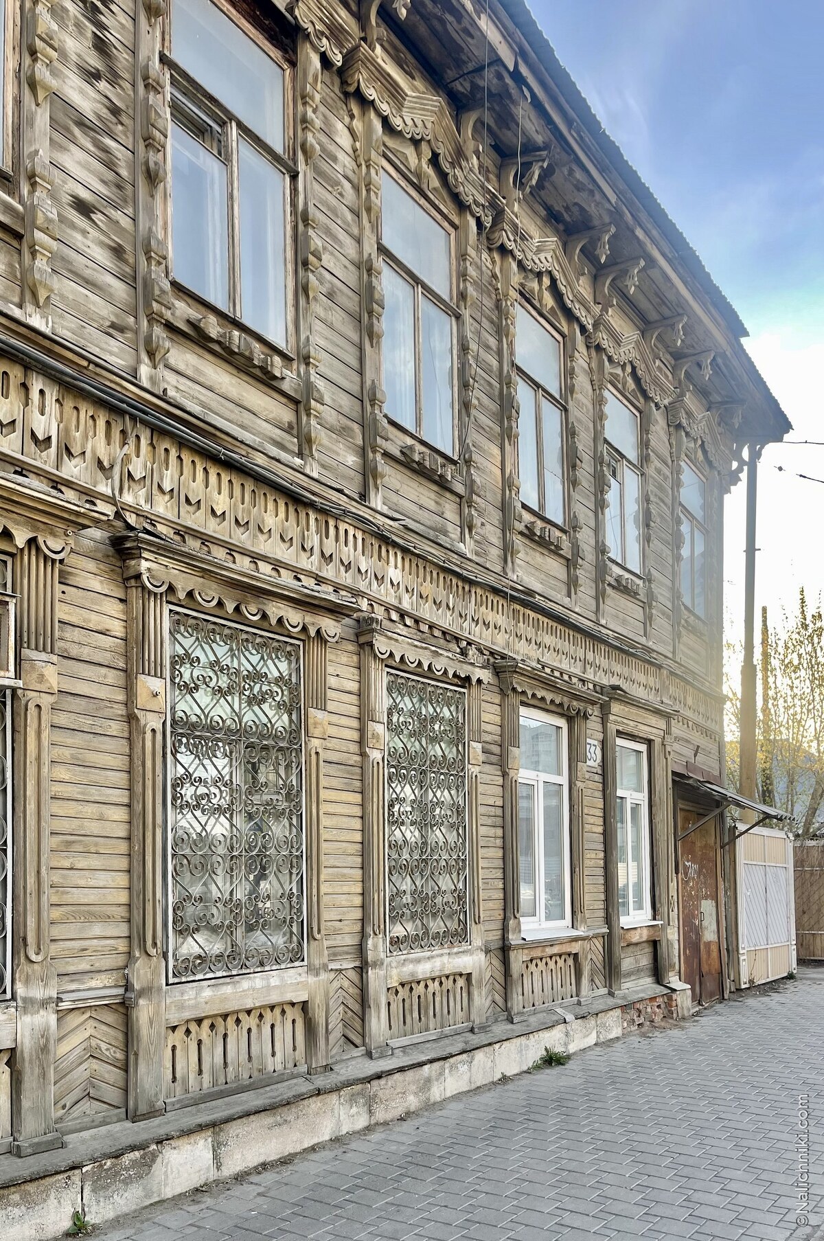 Самара