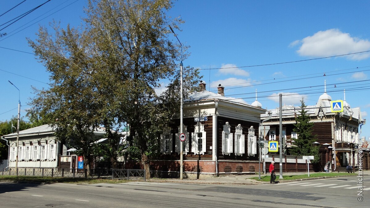 Иркутск