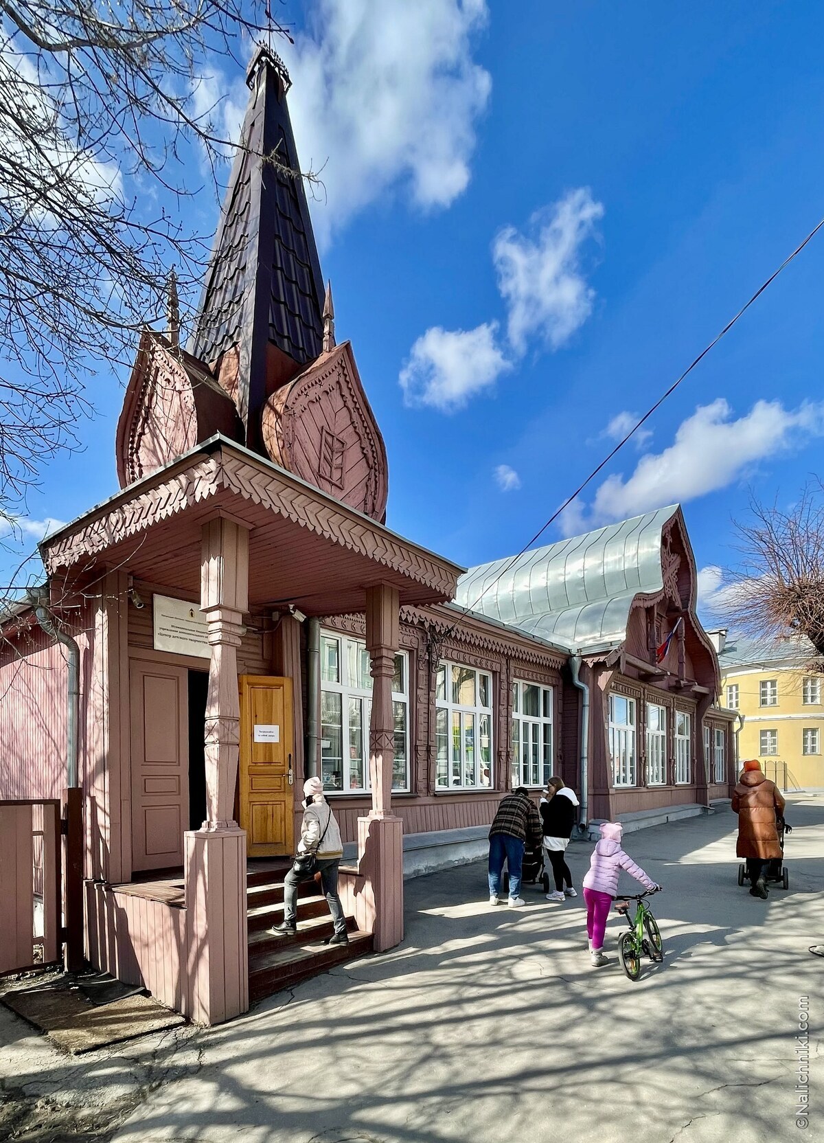 Рязань