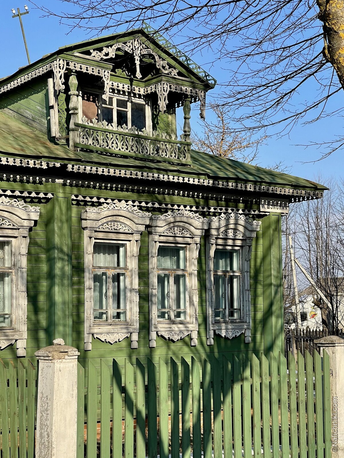 Палех