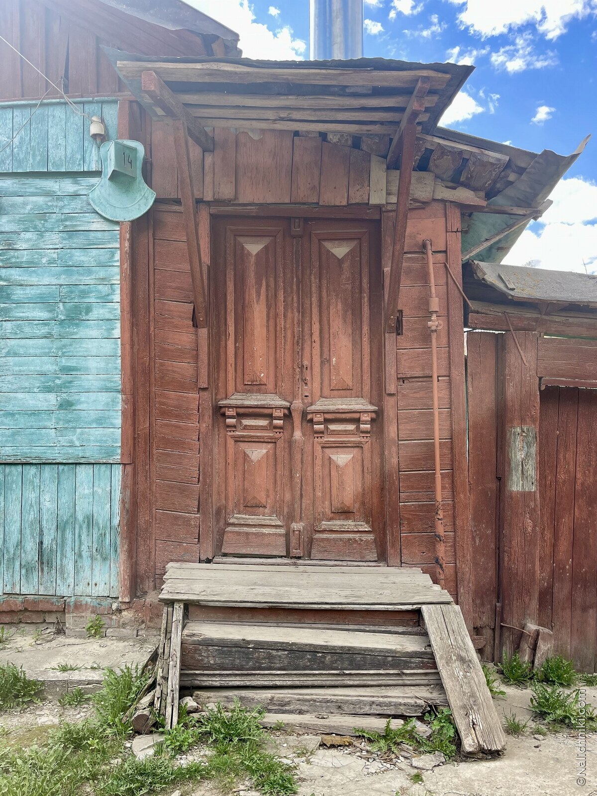 Смоленск