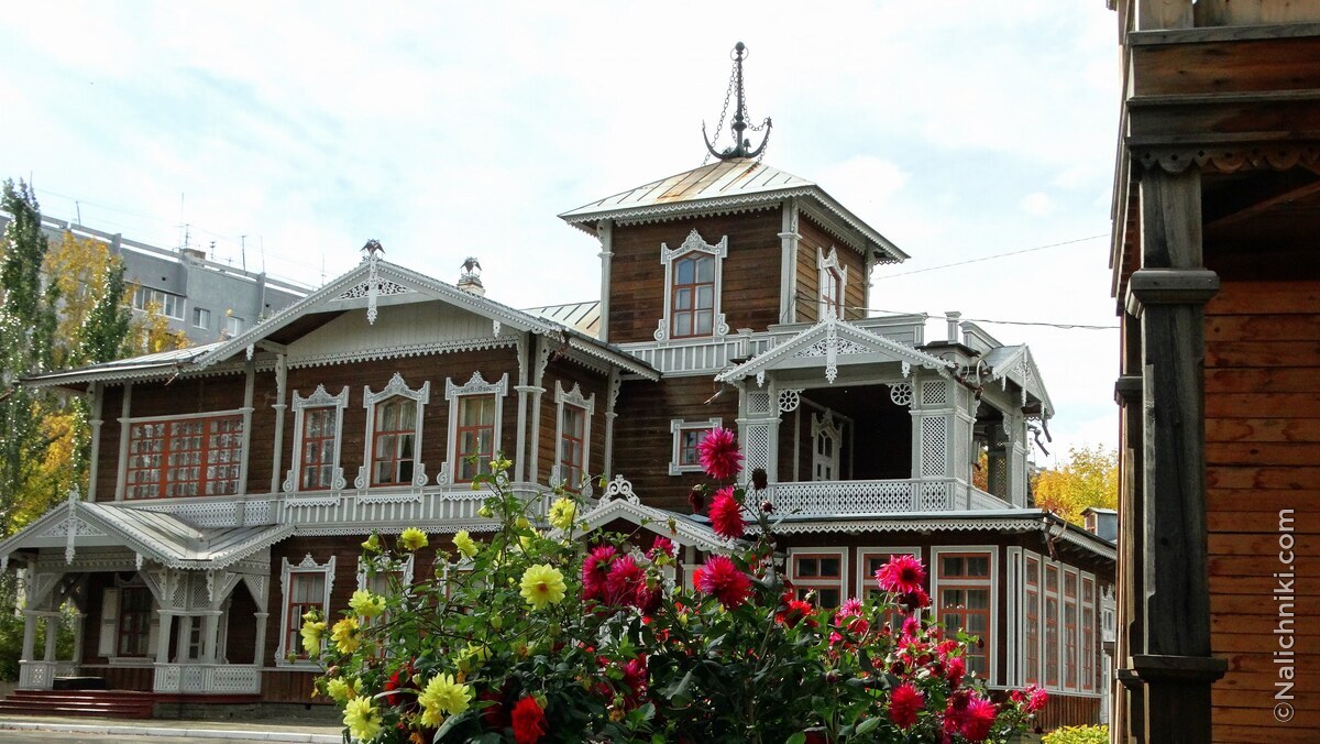 Иркутск