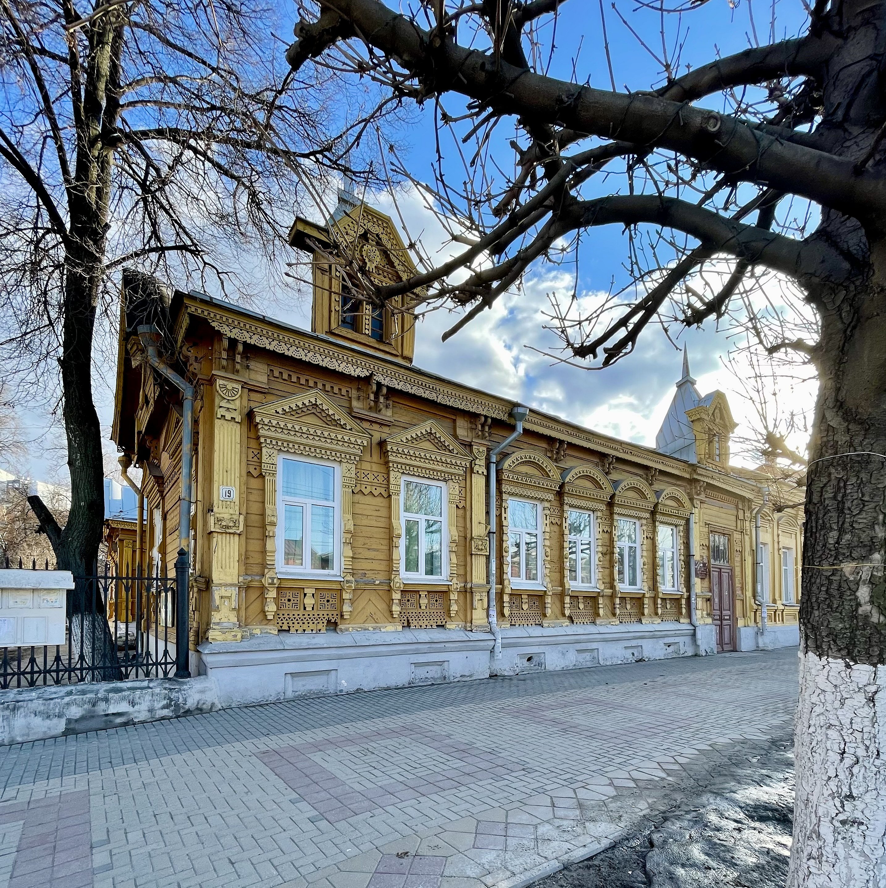 Рязань