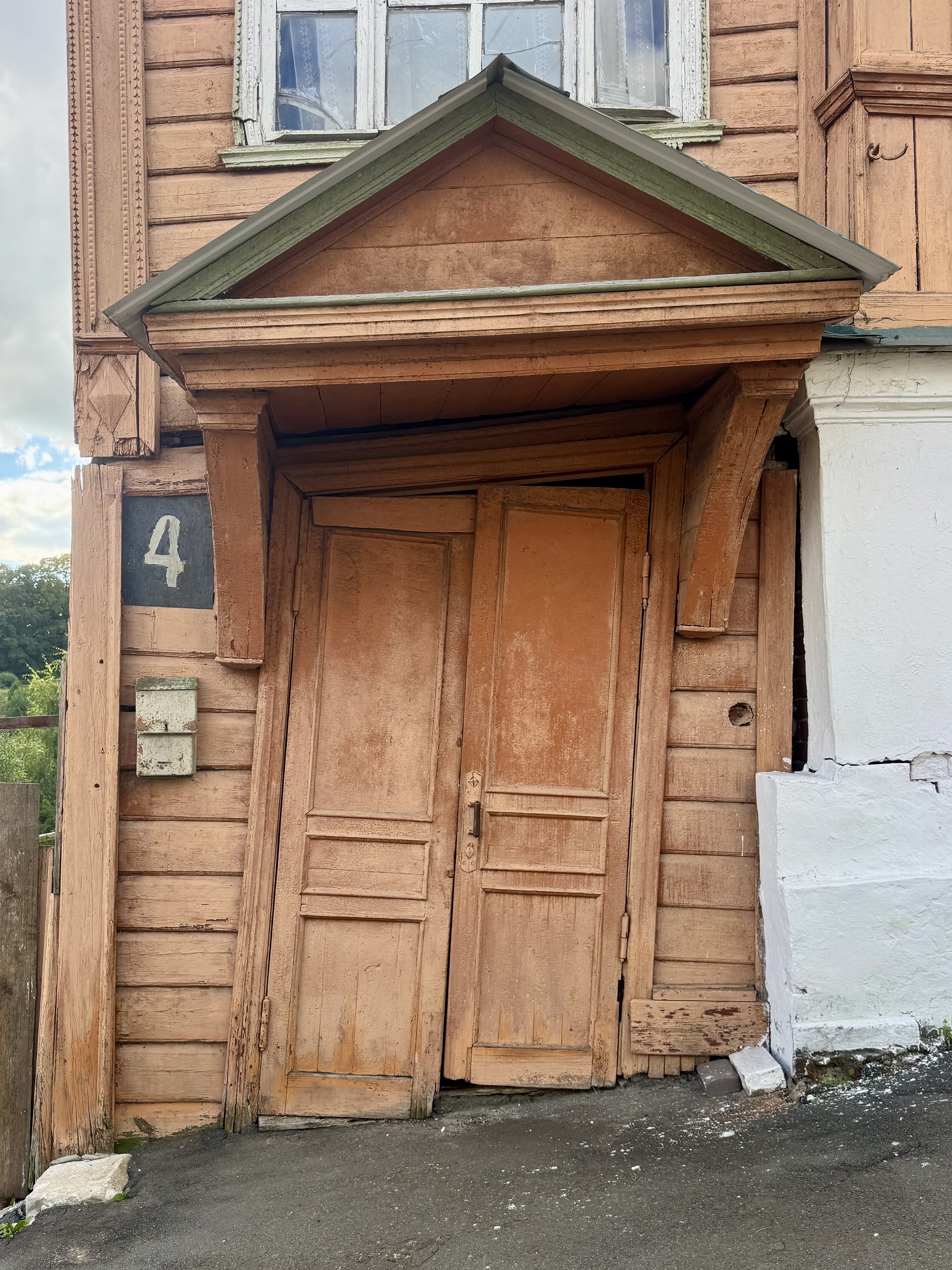 Владимир