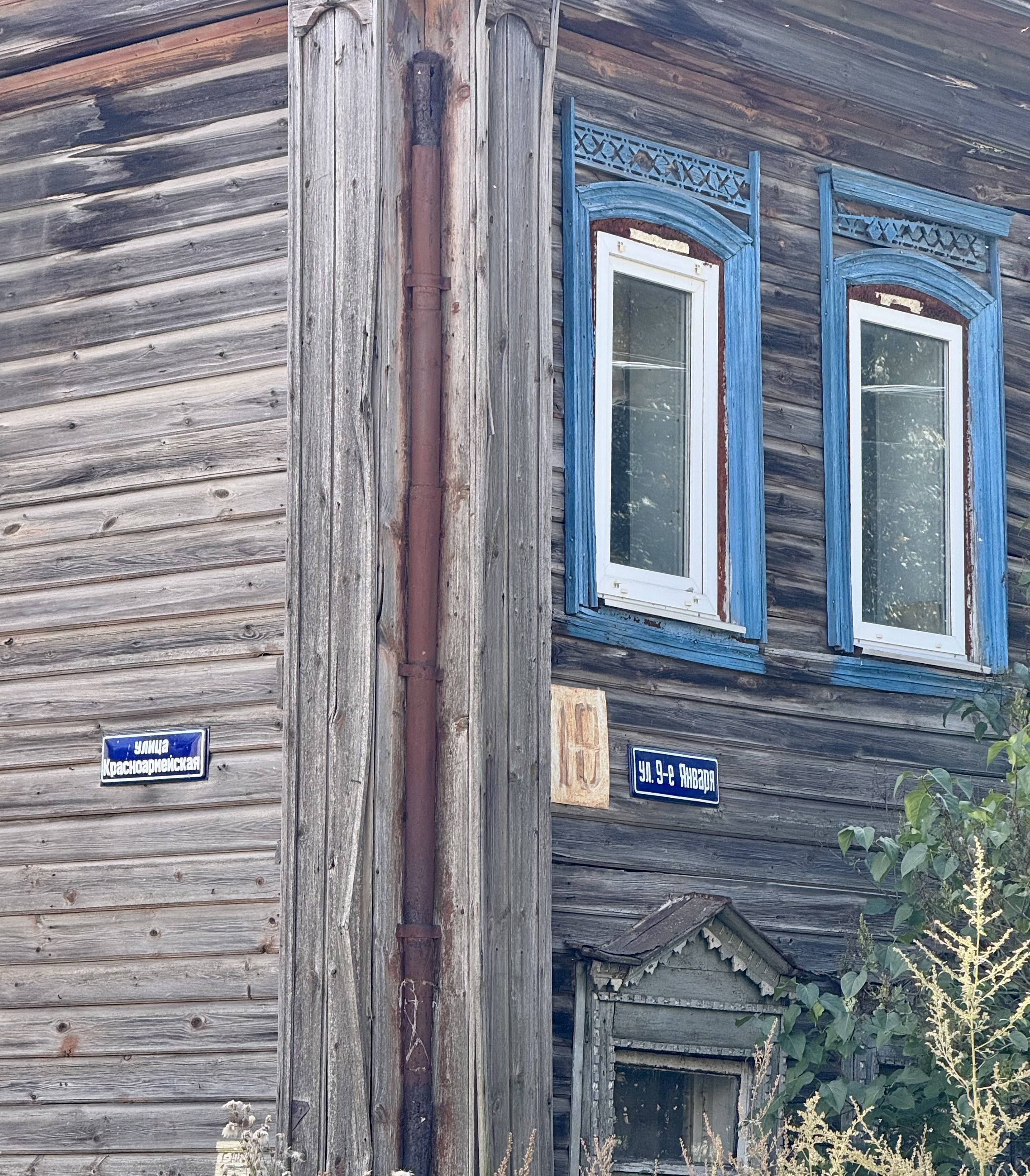 Владимир