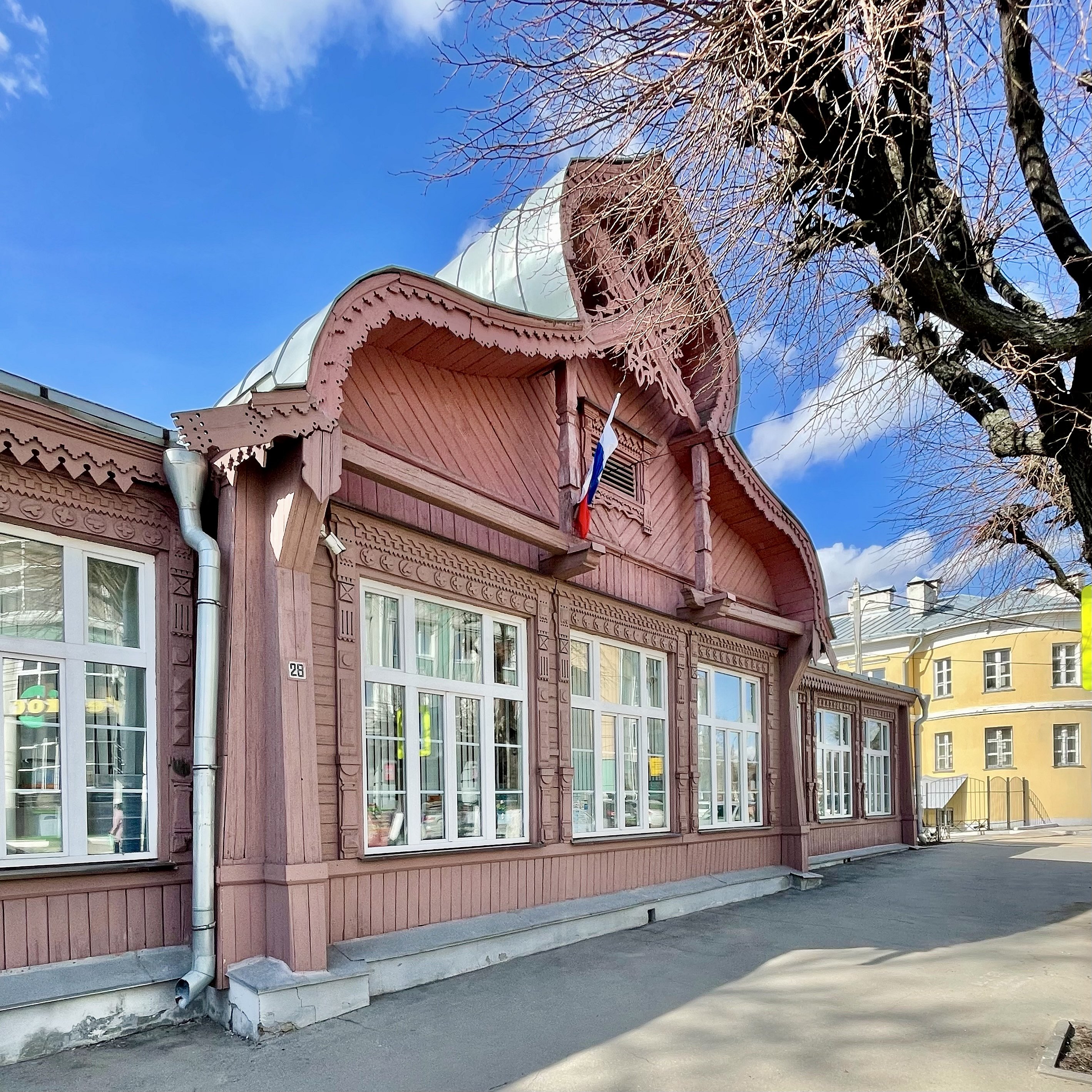 Рязань
