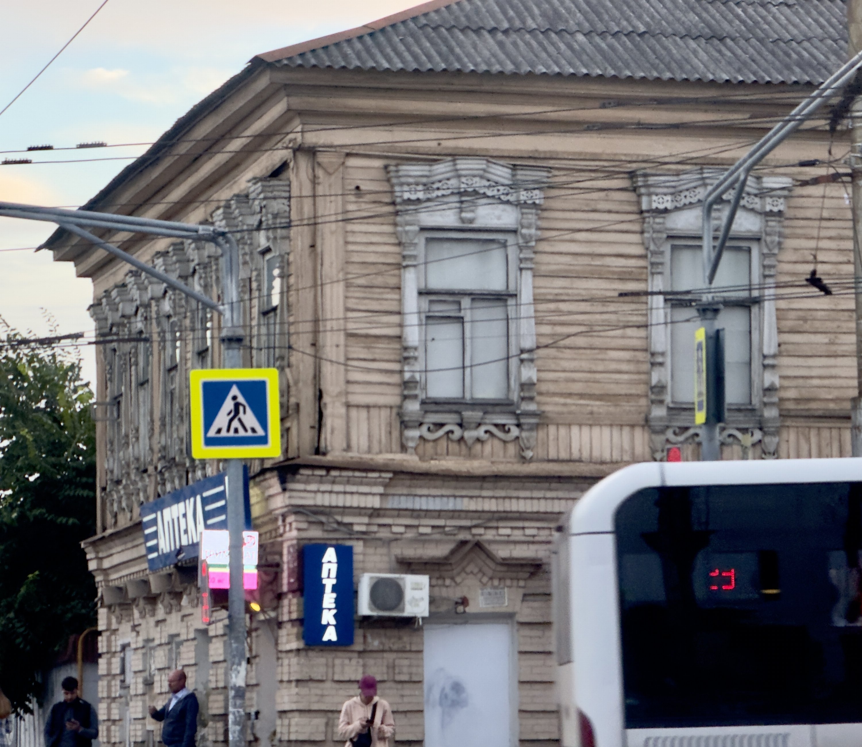 Пенза