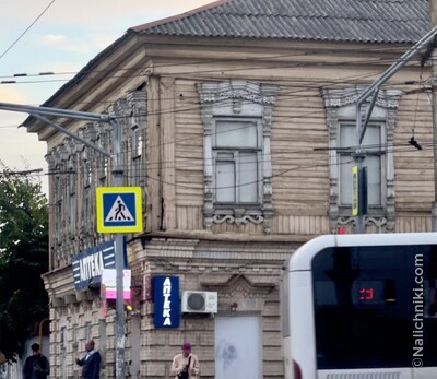 Пенза