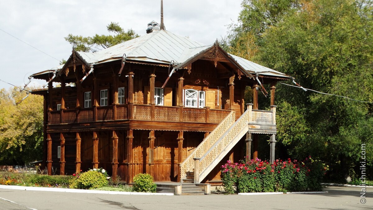Иркутск