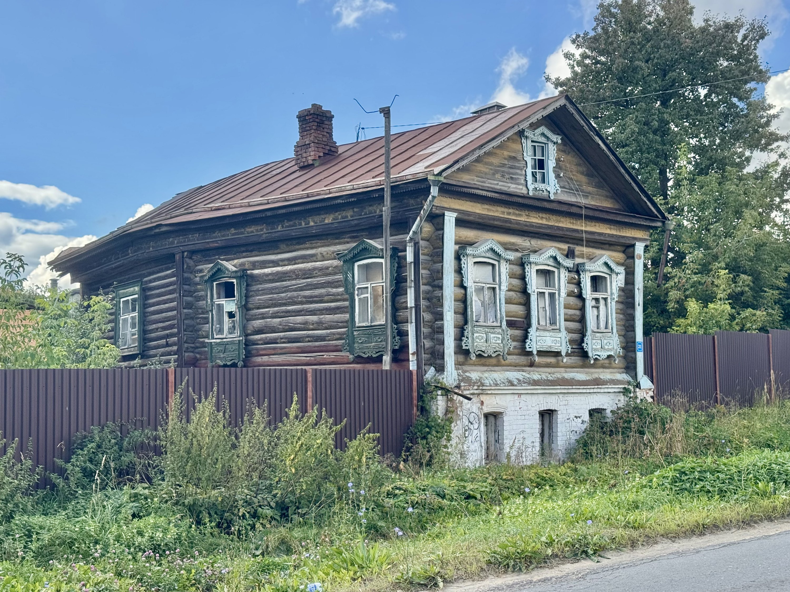 Владимир