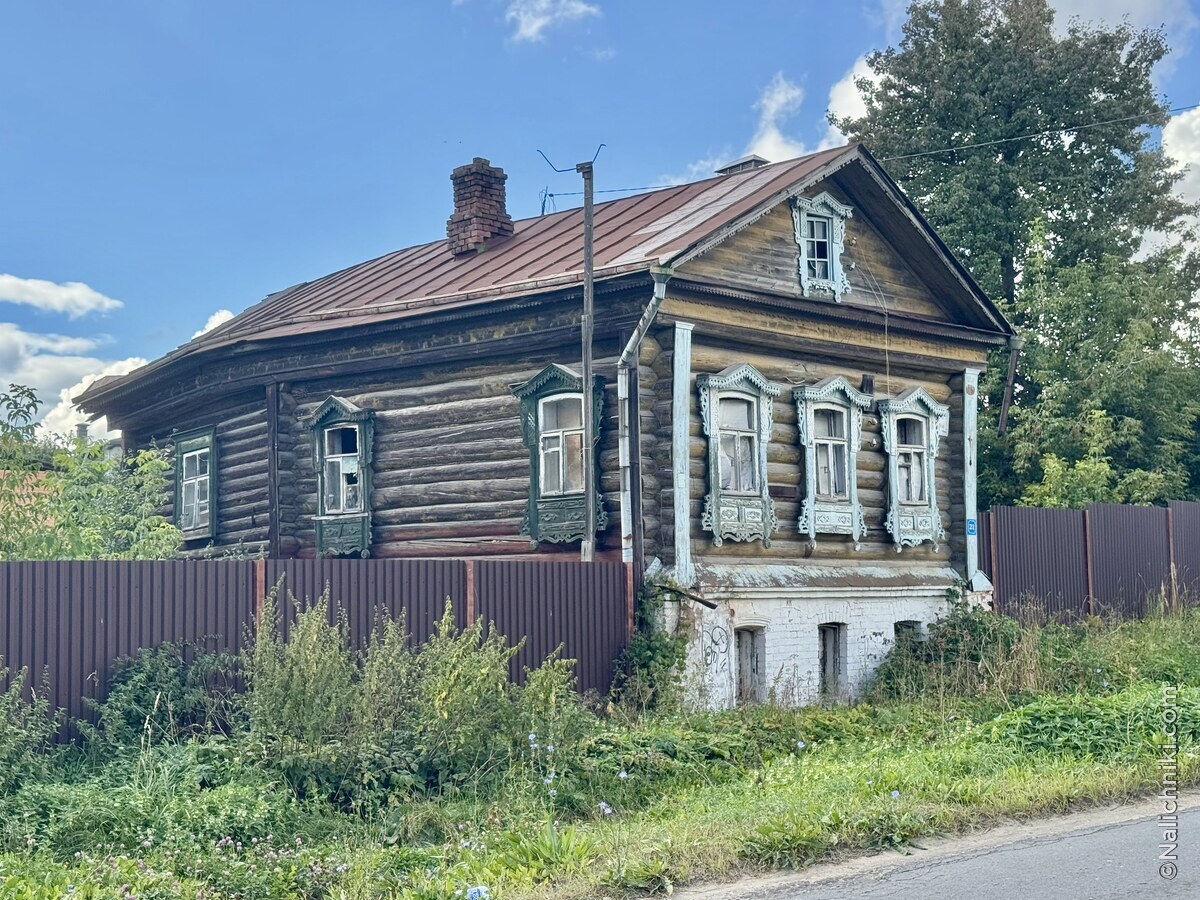 Владимир