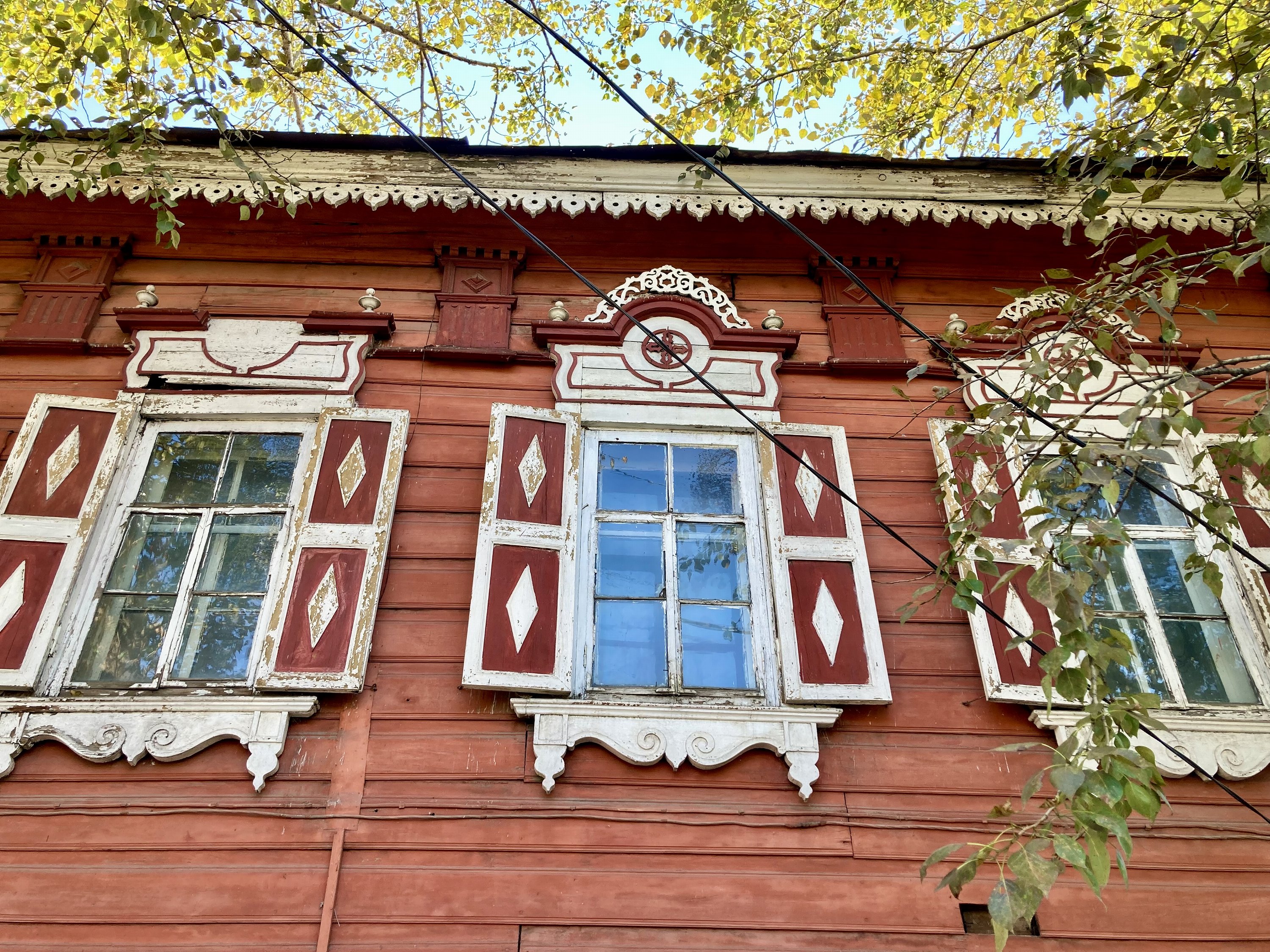 Иркутск
