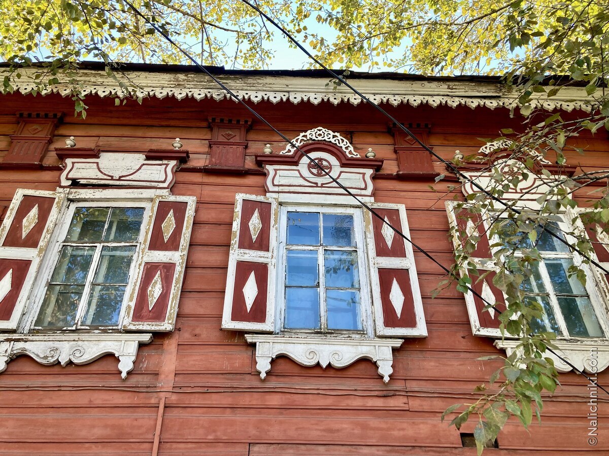 Иркутск