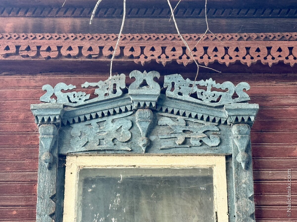 Лобня