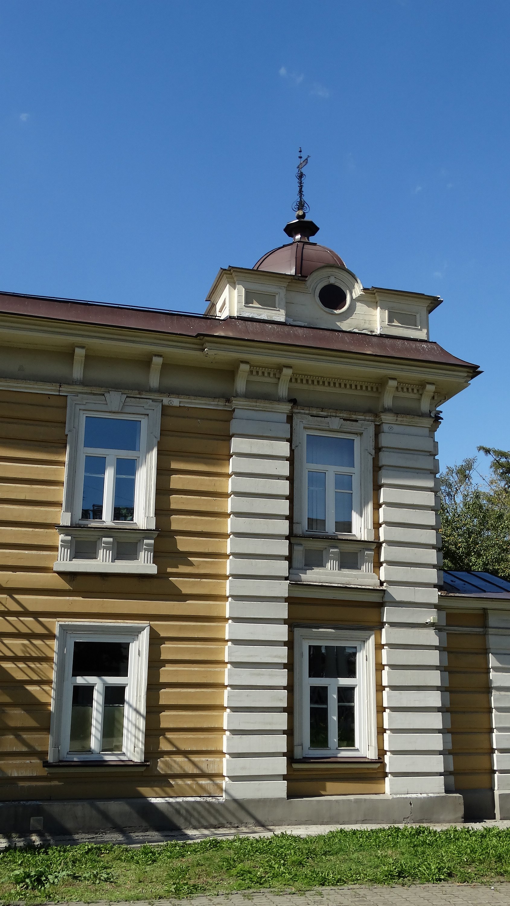 Иркутск