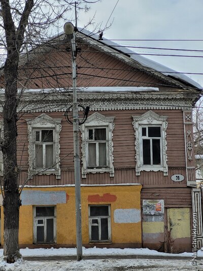 Самара