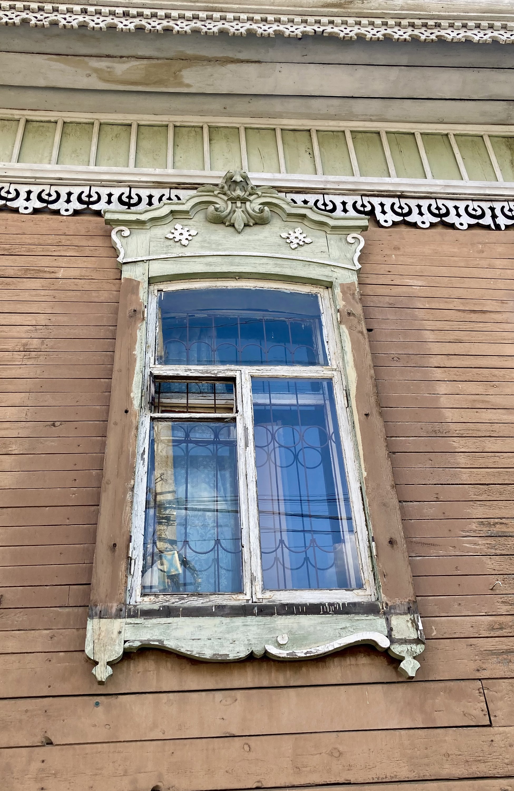 Иркутск