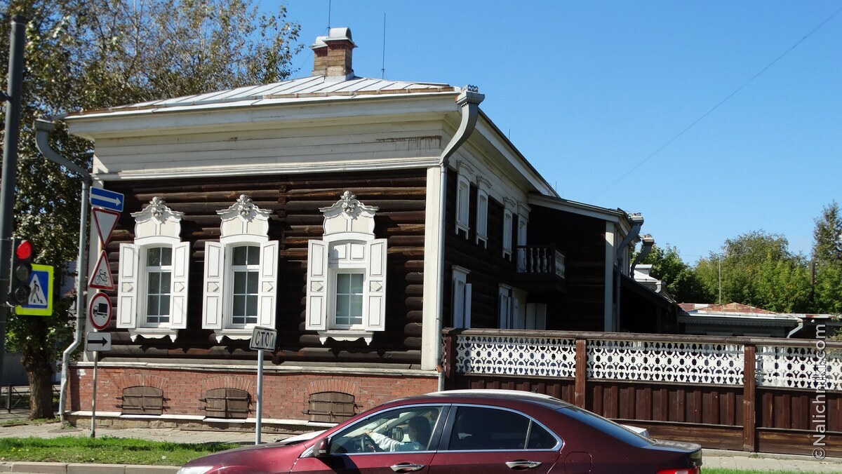 Иркутск