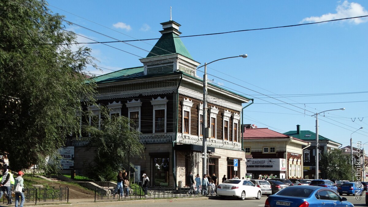 Иркутск