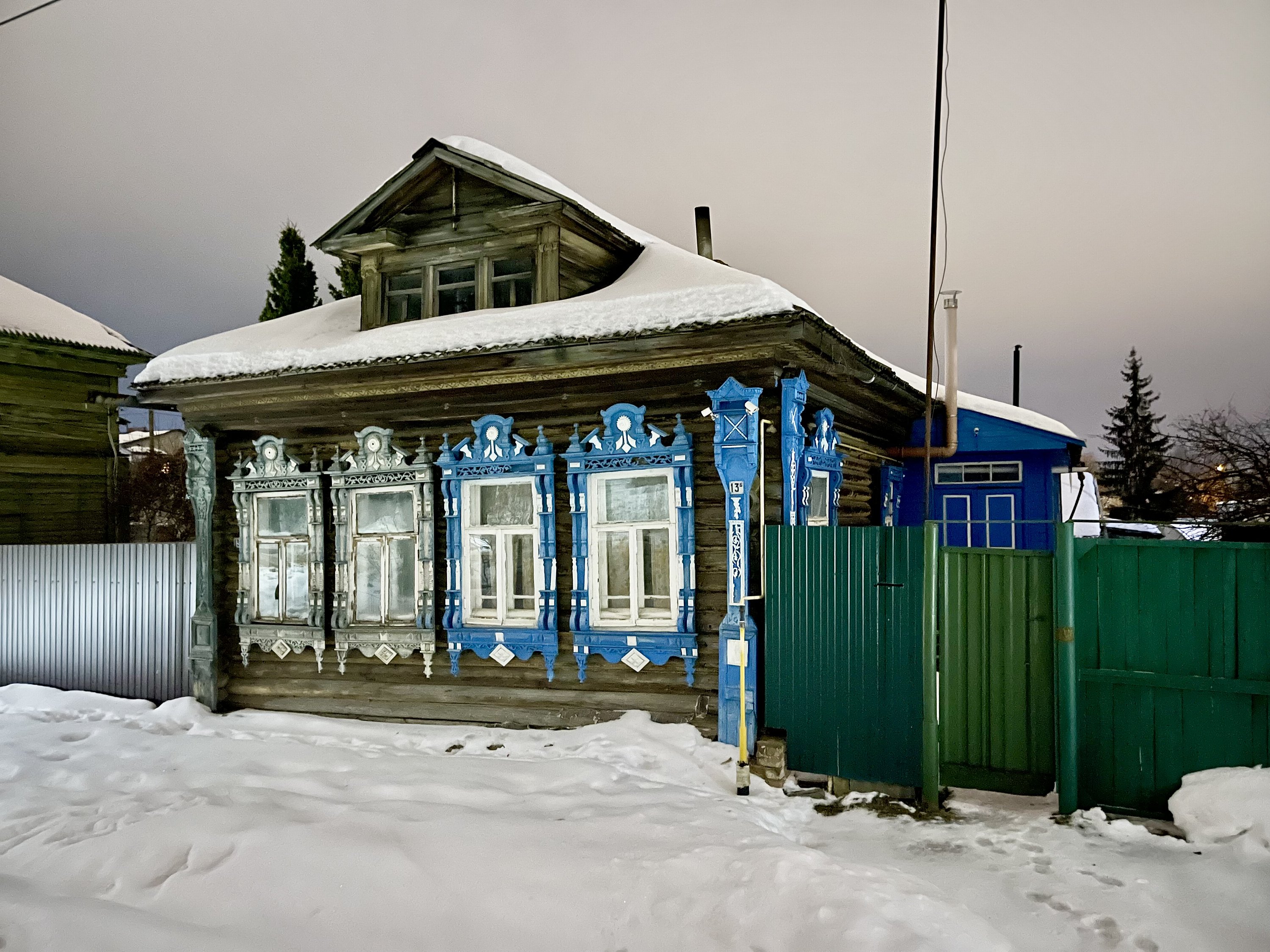 Ростов