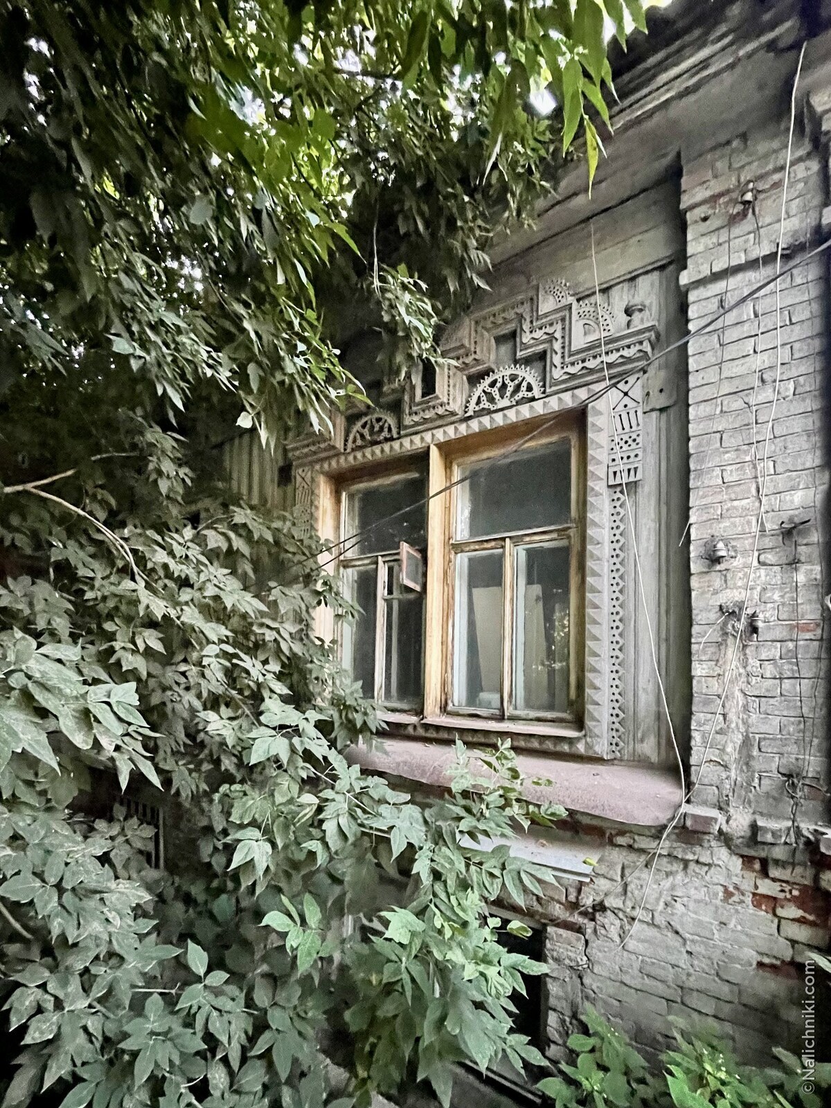 Пермь