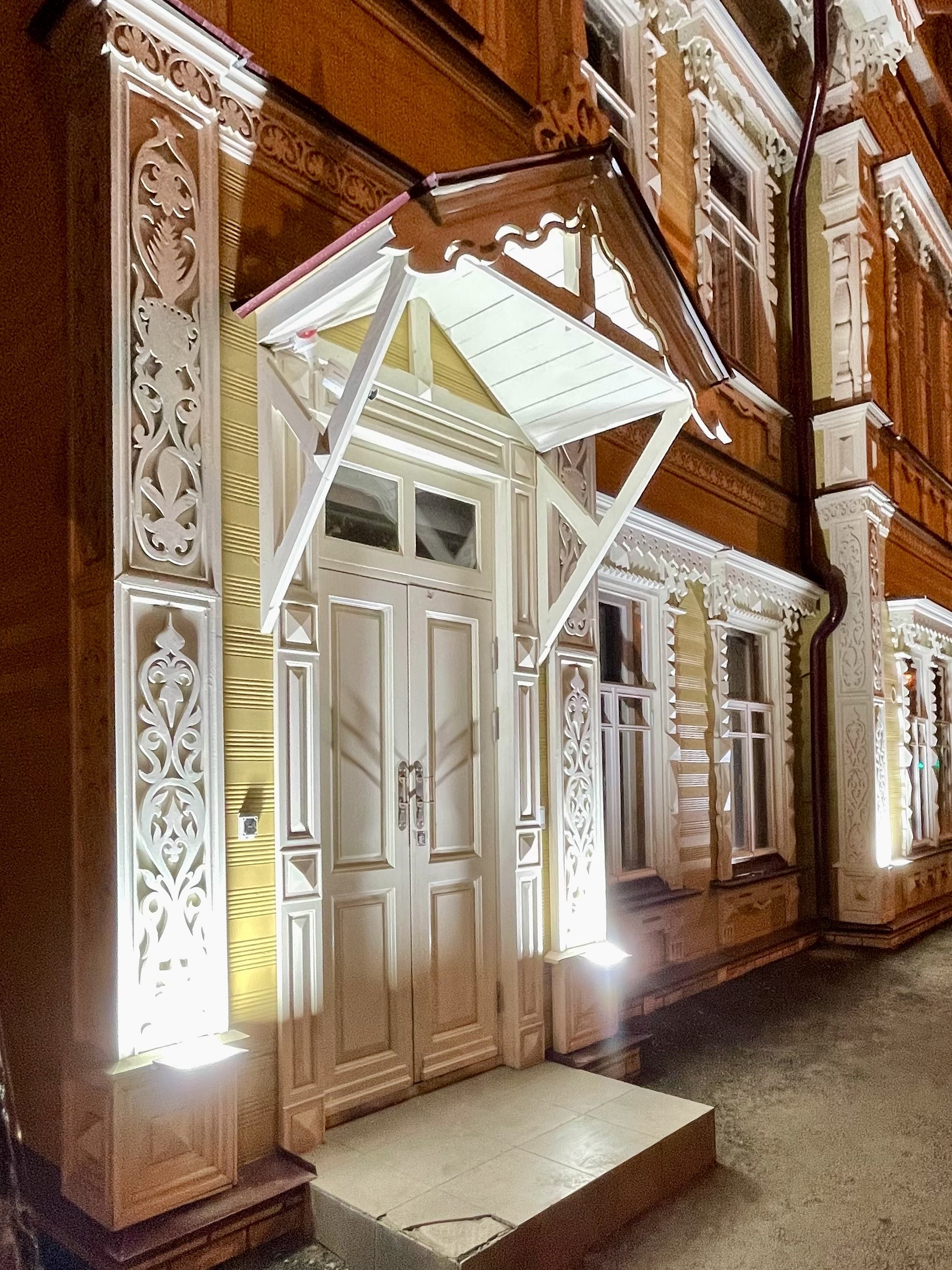 Самара
