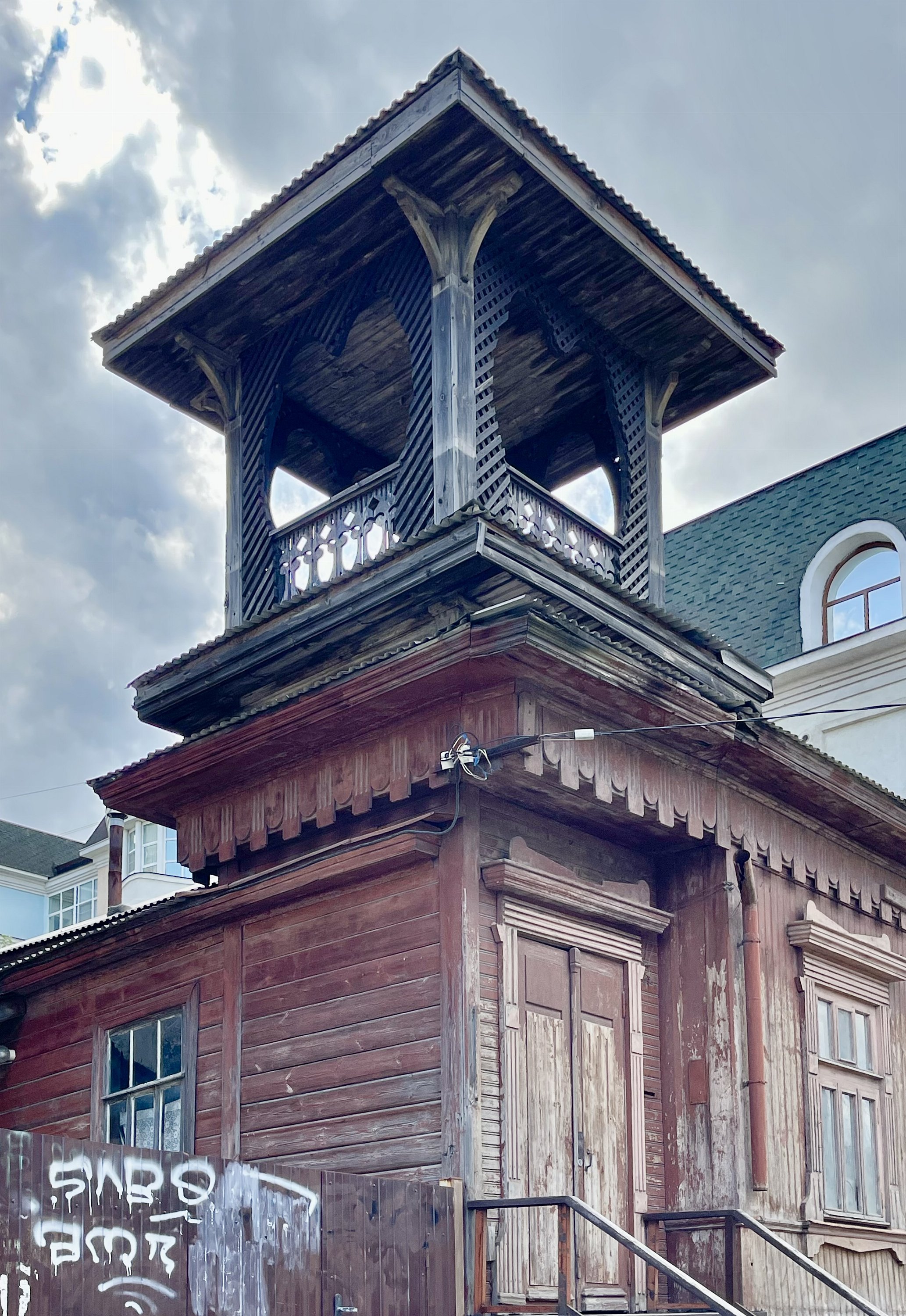 Рязань