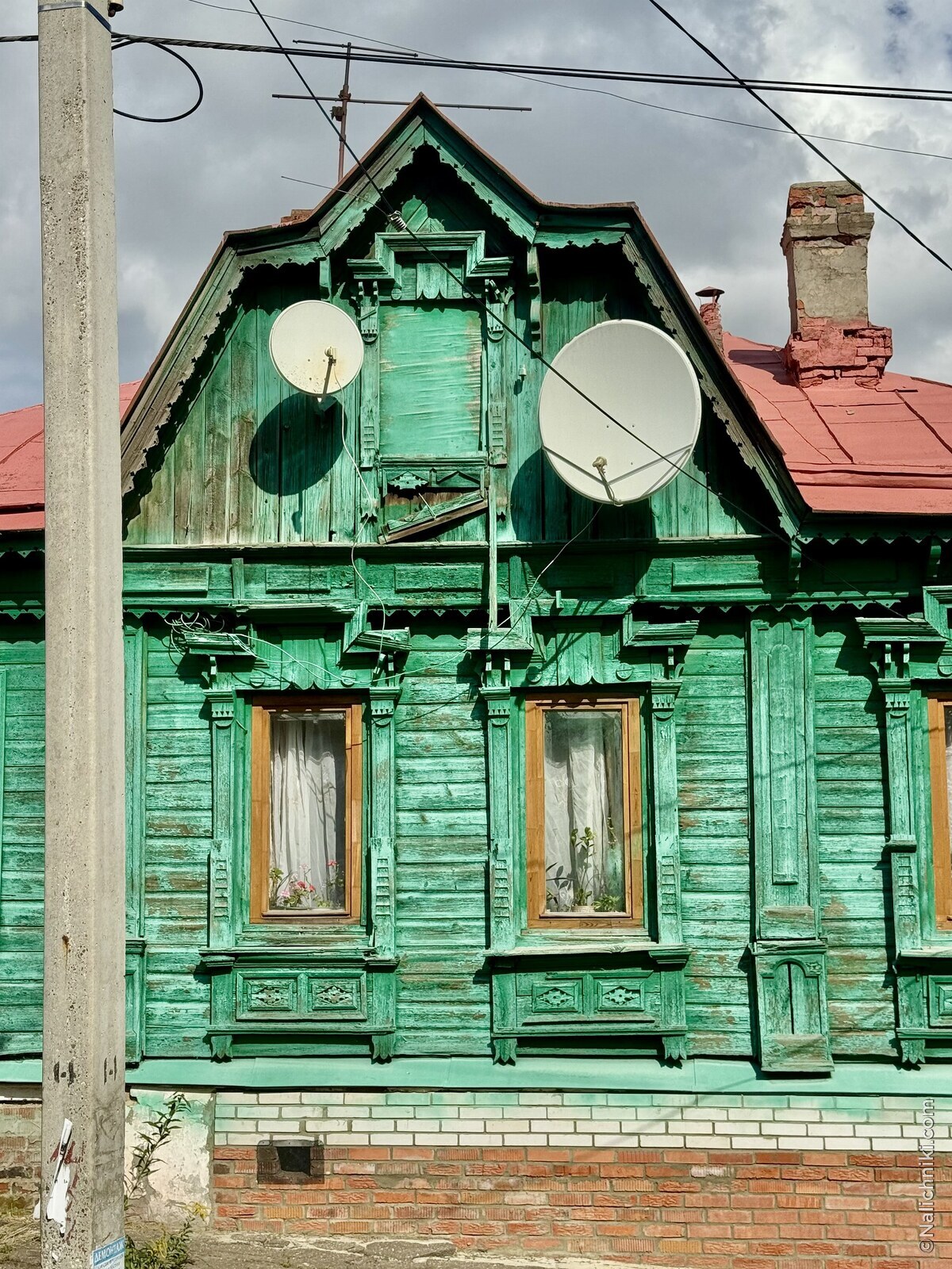 Владимир