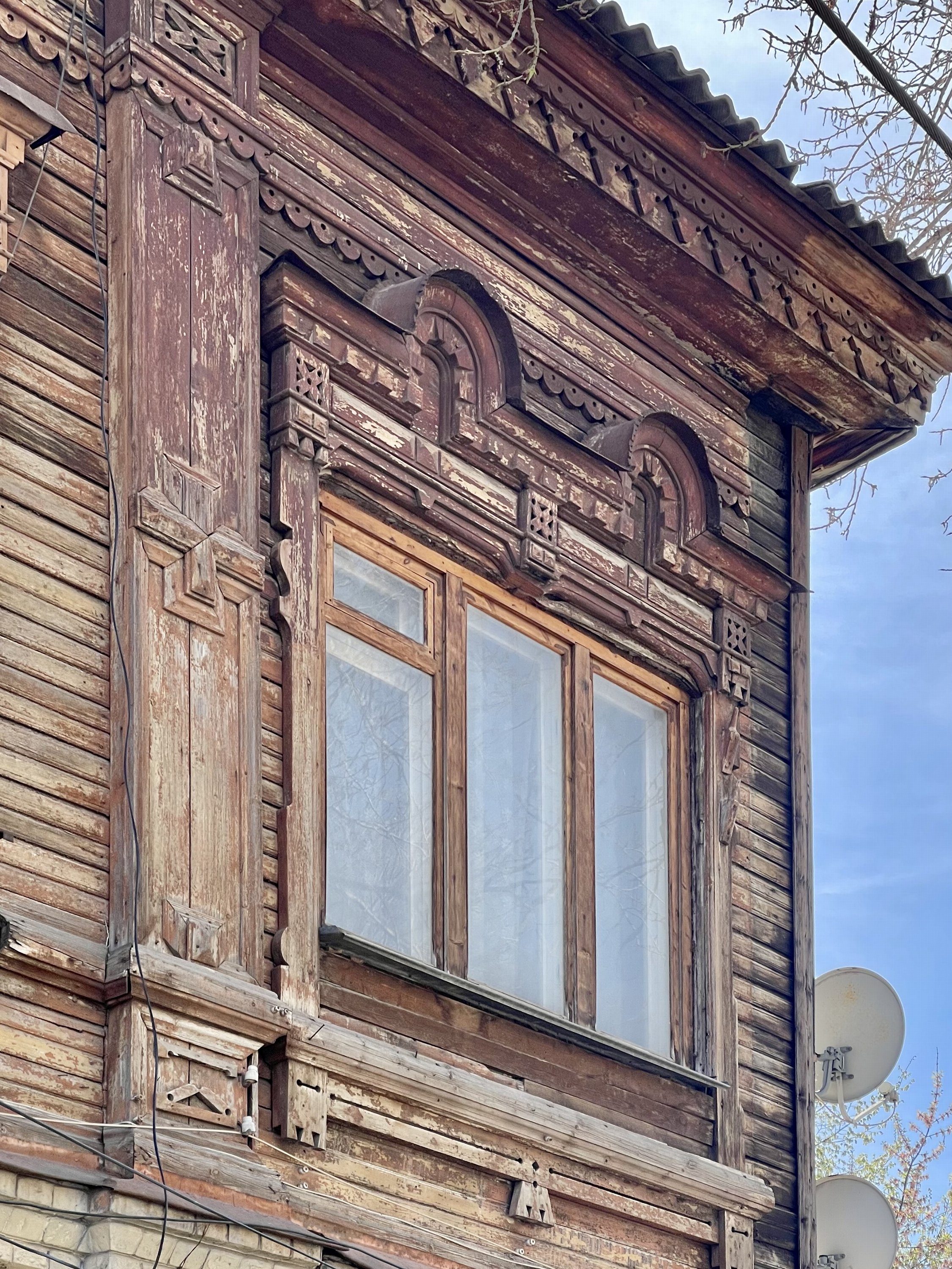 Самара