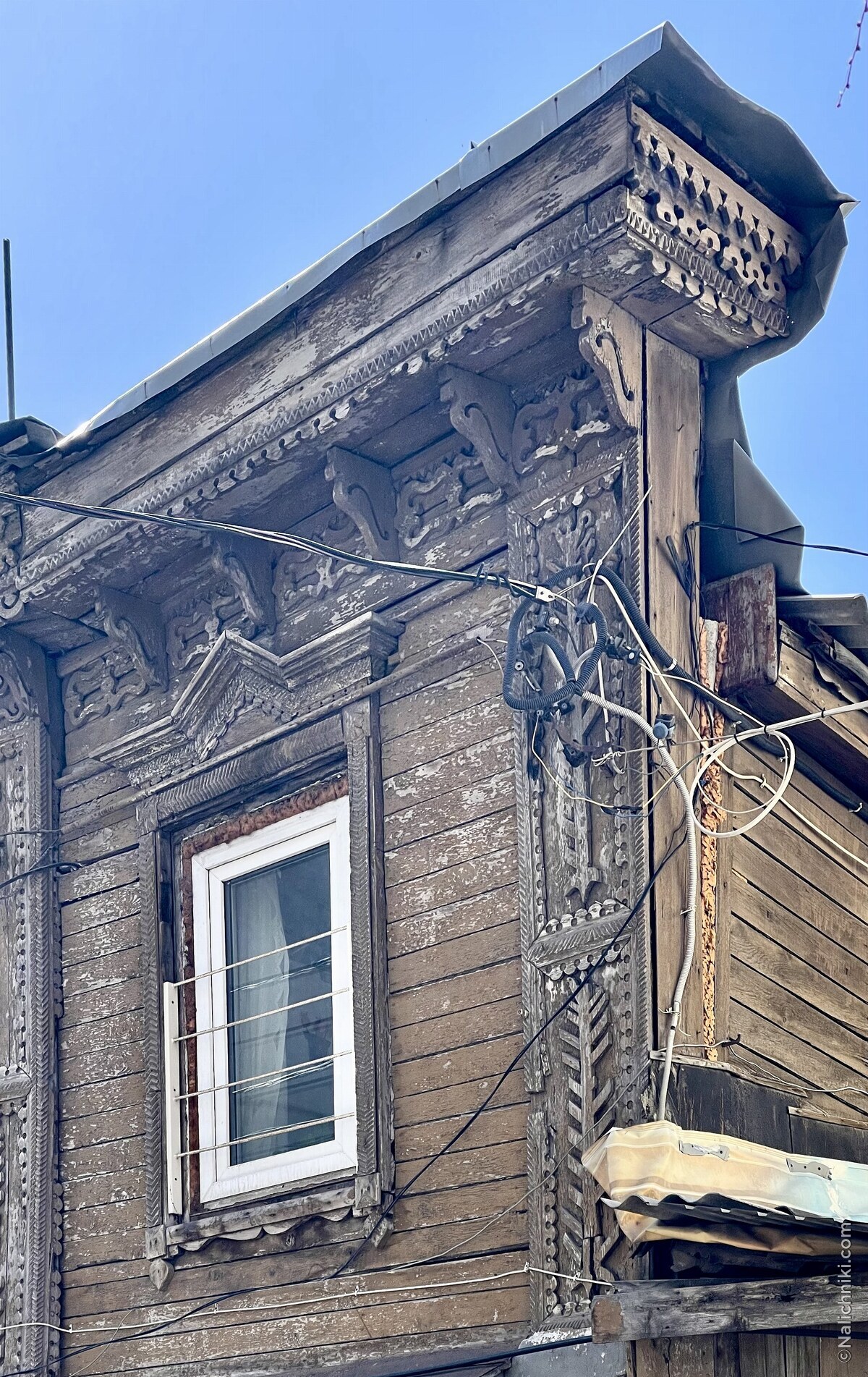 Самара