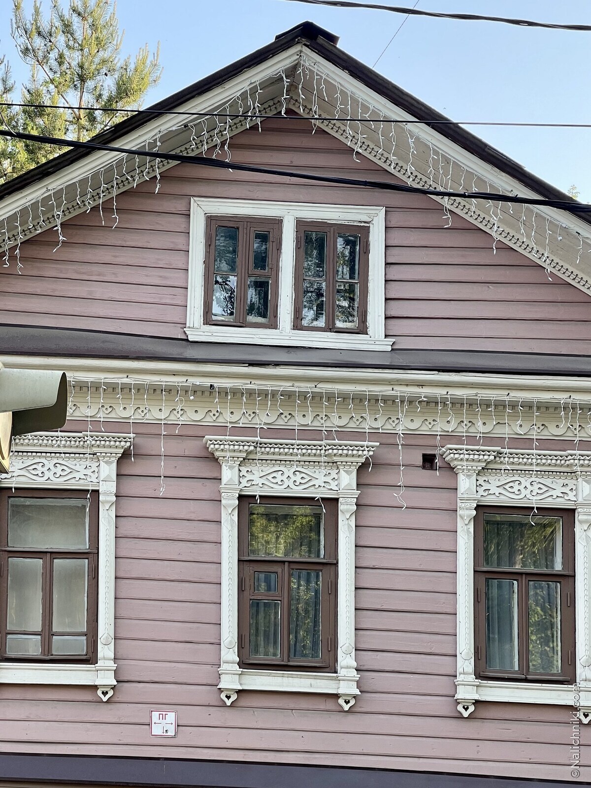 Нижний Новгород