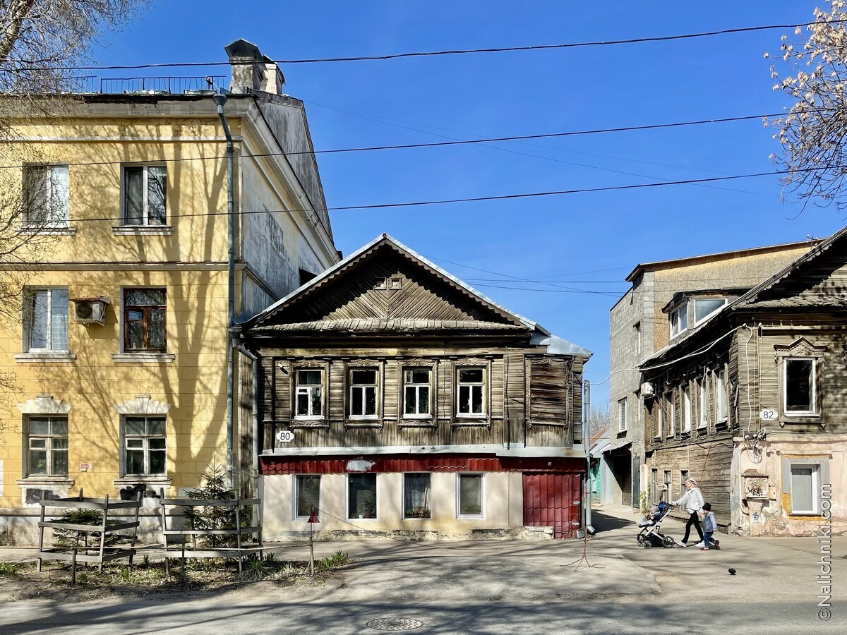 Самара