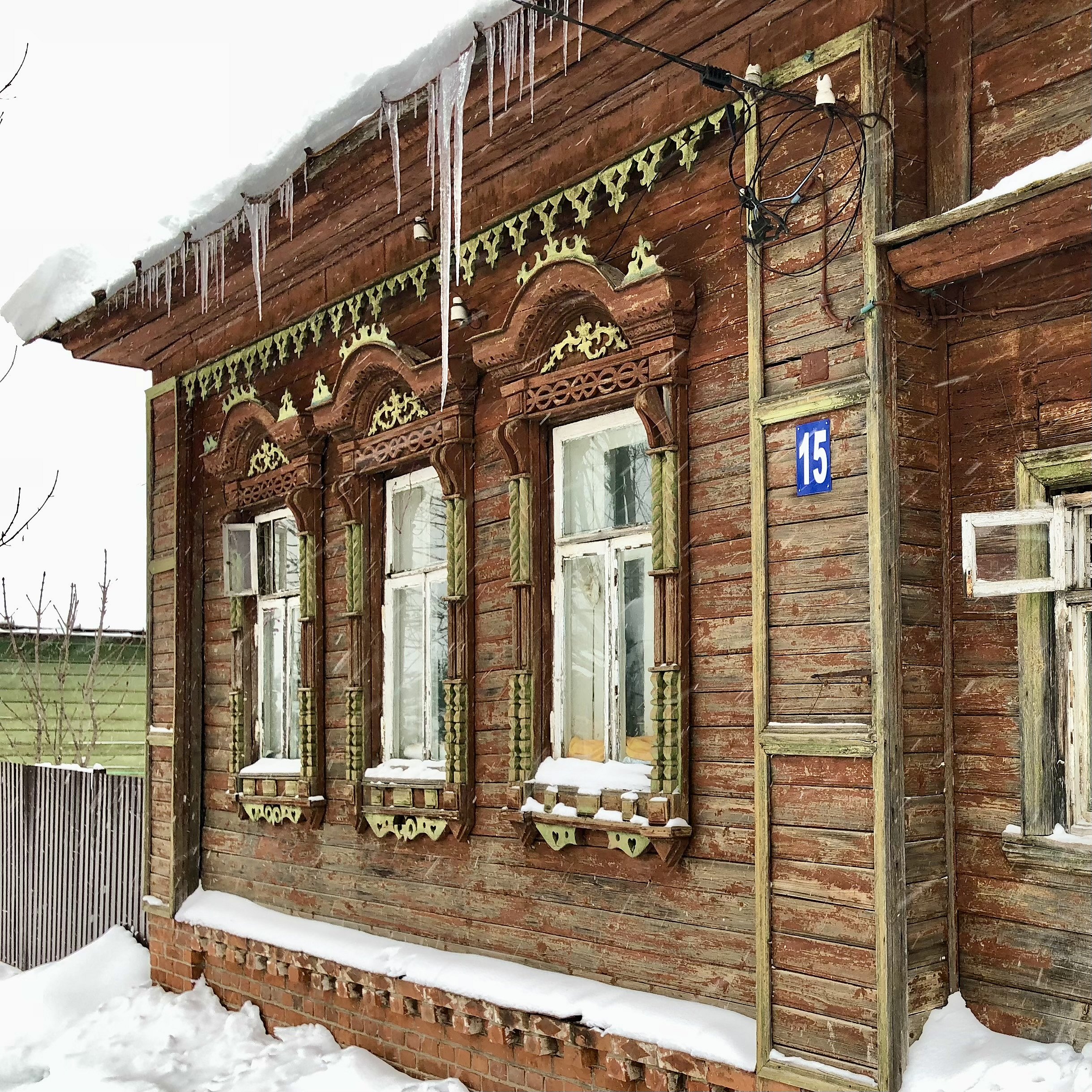 Нерехта