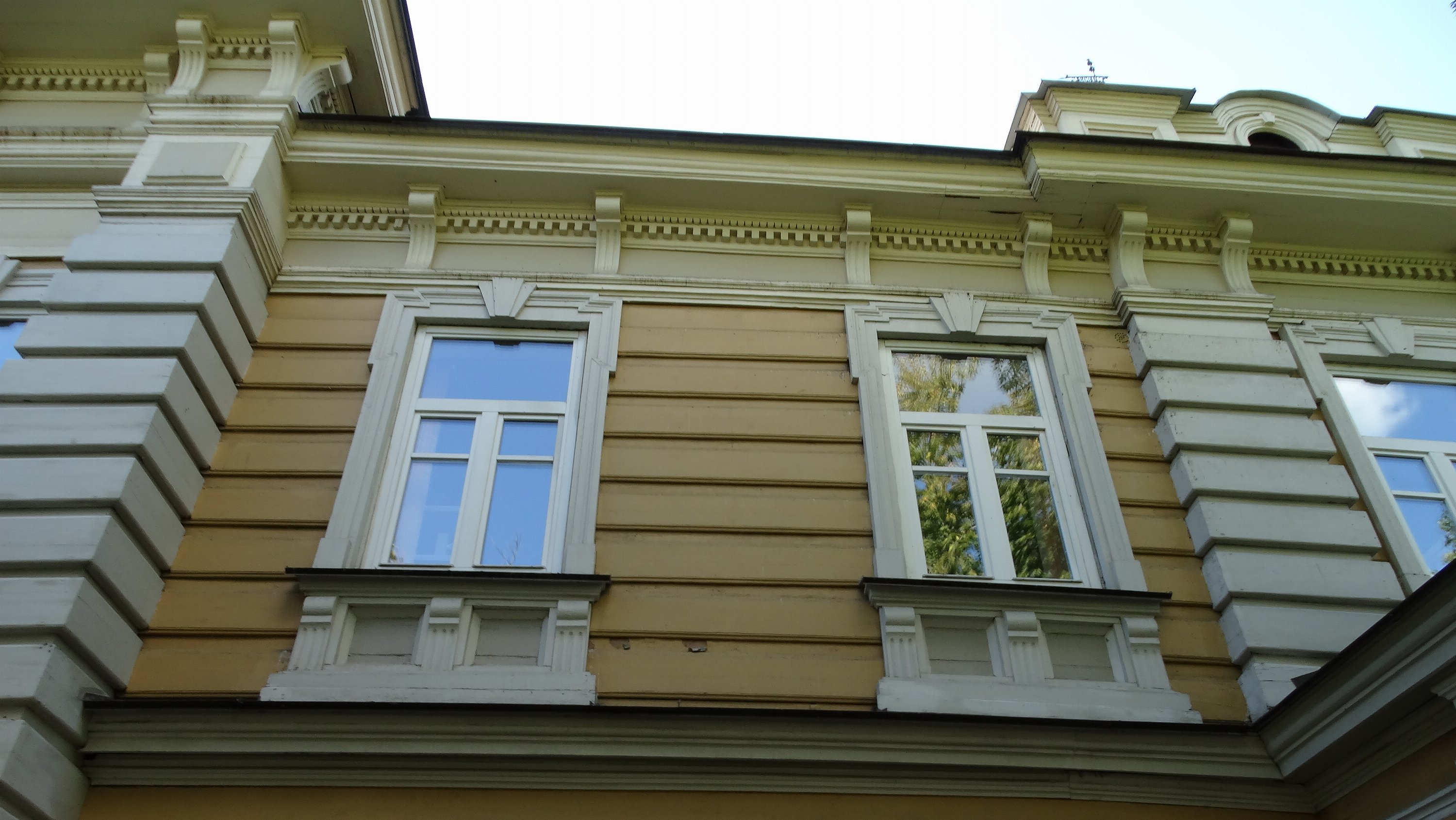 Иркутск