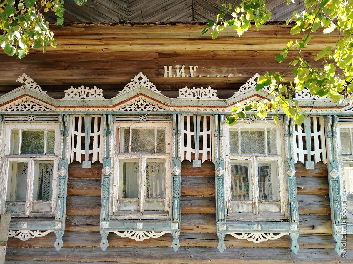 Ярославль