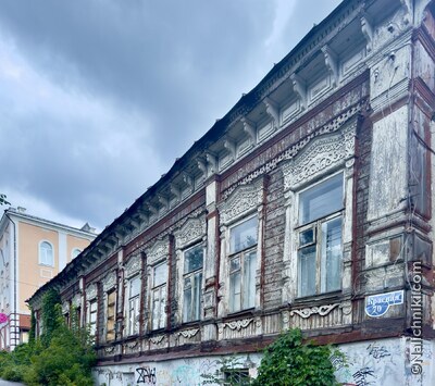 Пенза