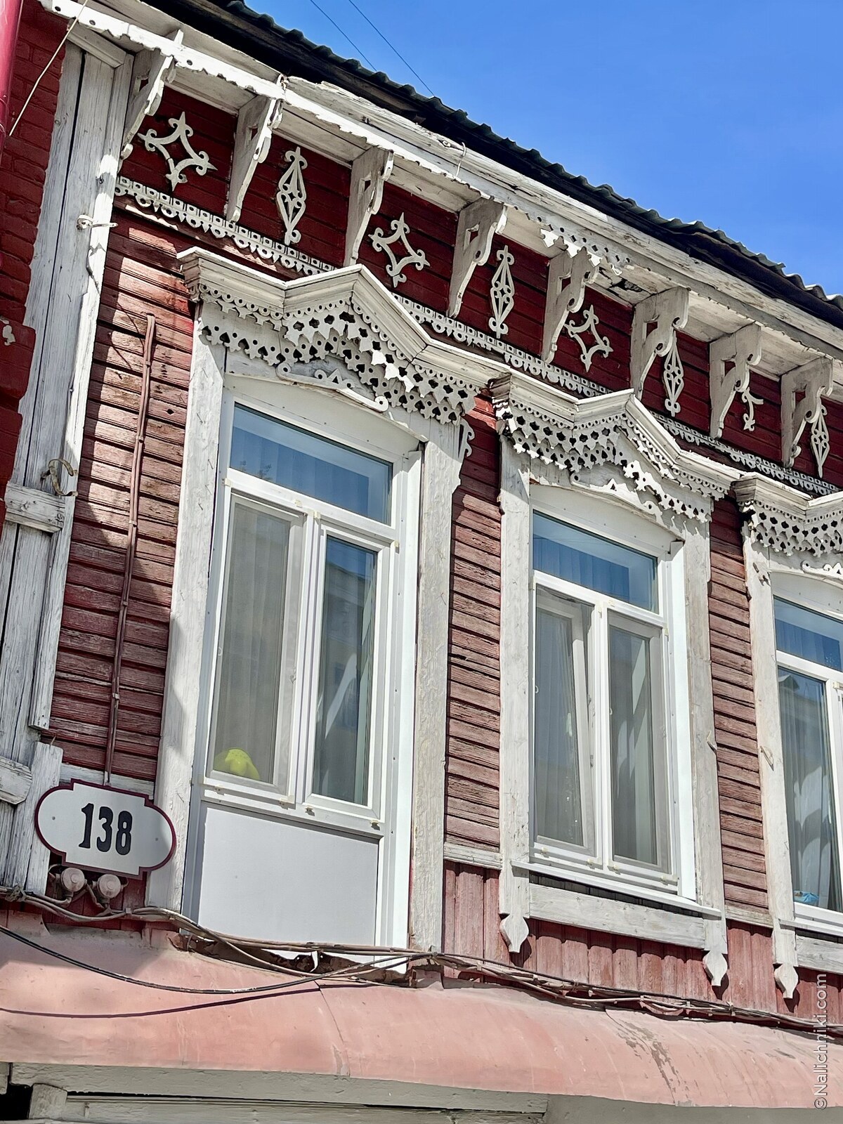Самара