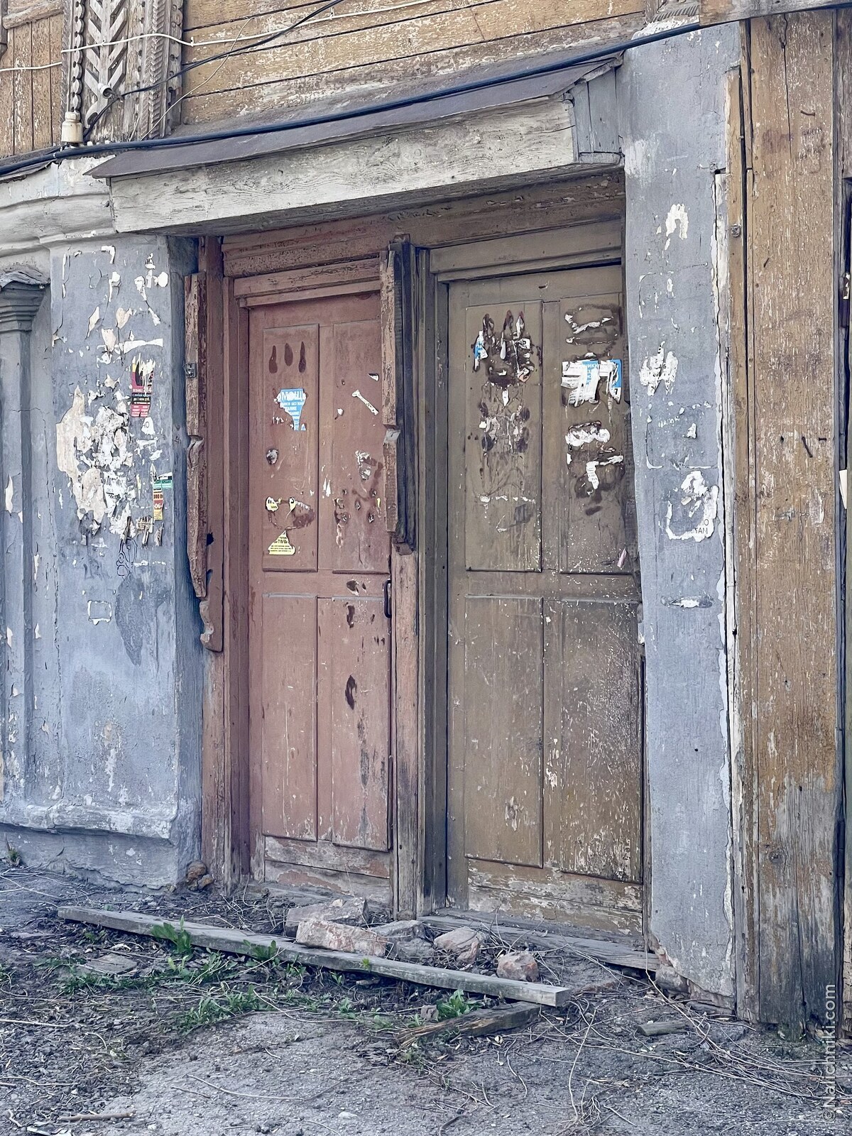 Самара