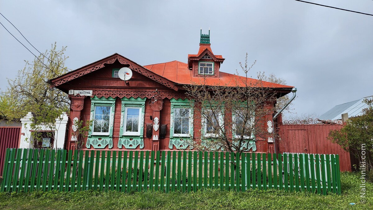 Тейково