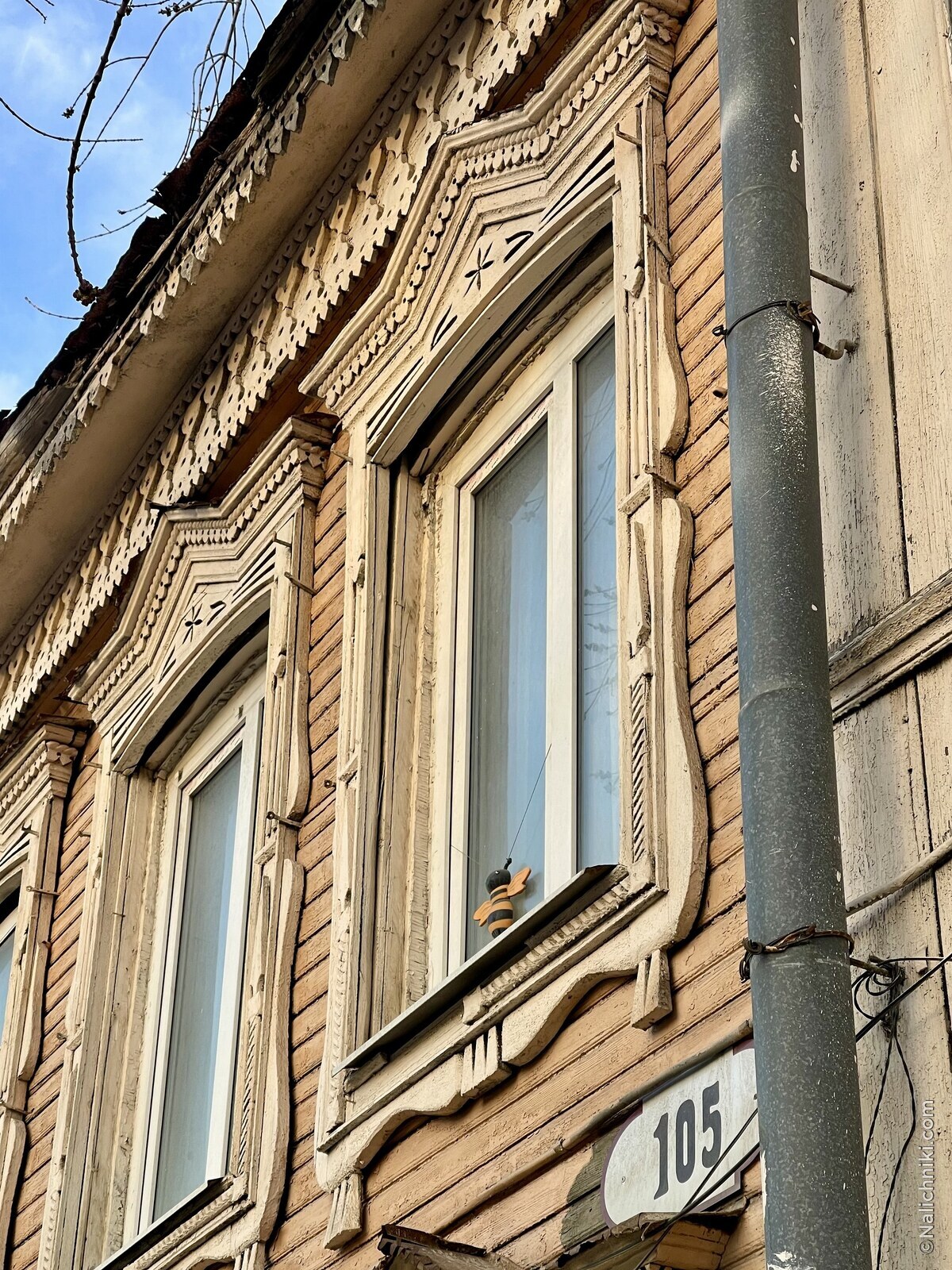 Самара
