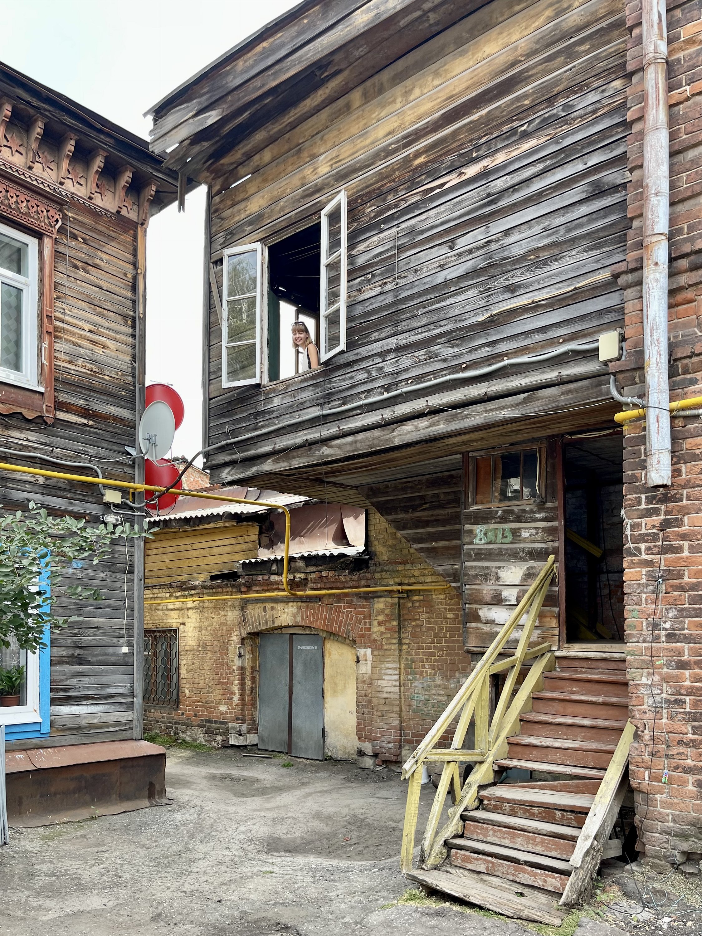 Самара