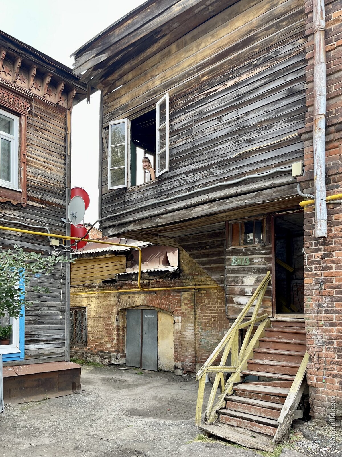 Самара