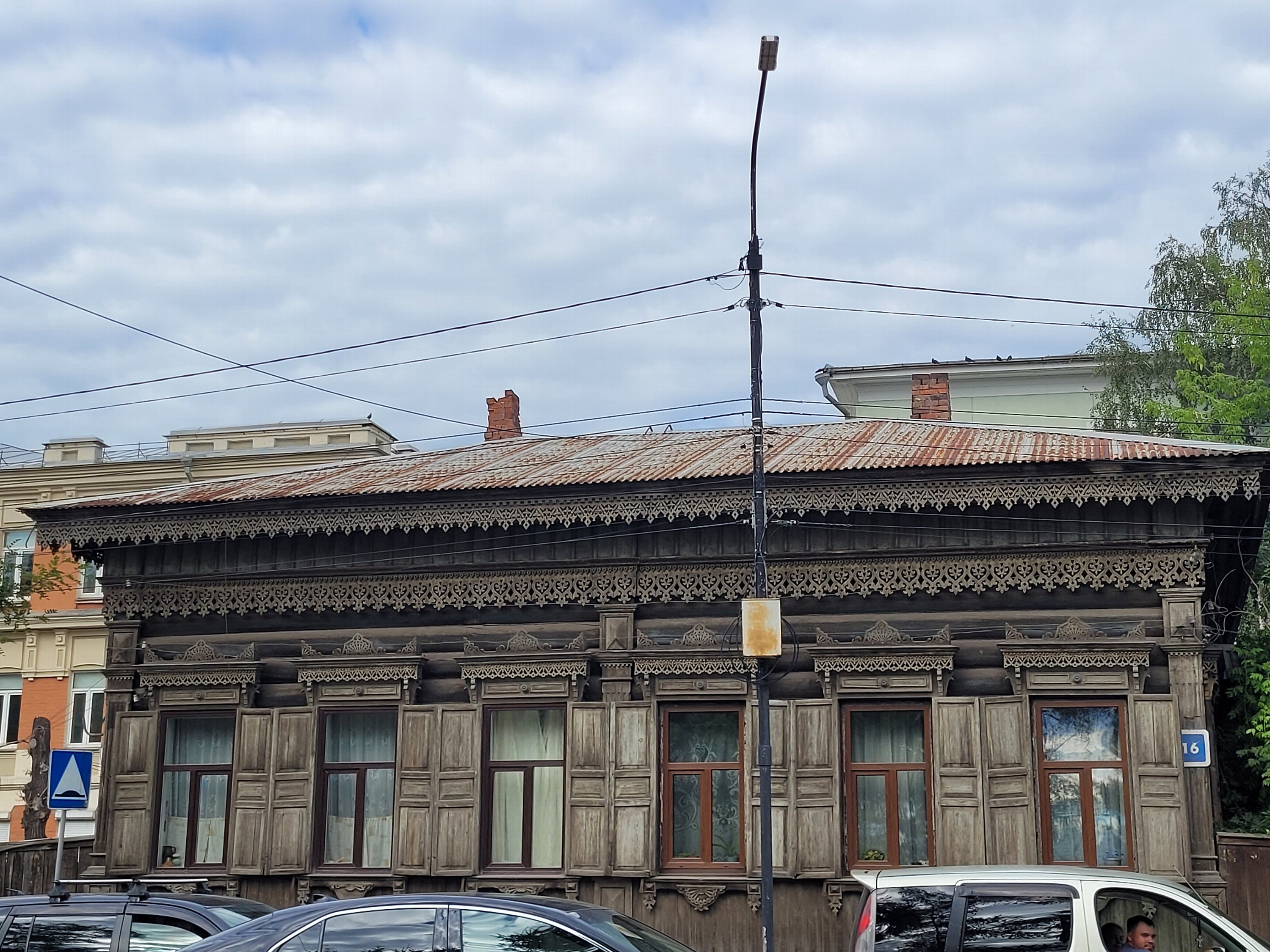 Иркутск