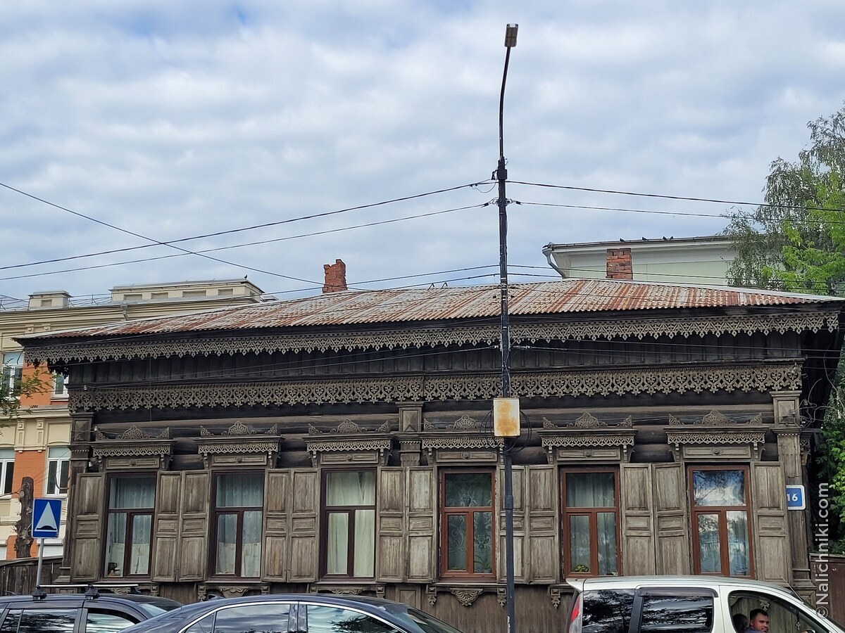 Иркутск
