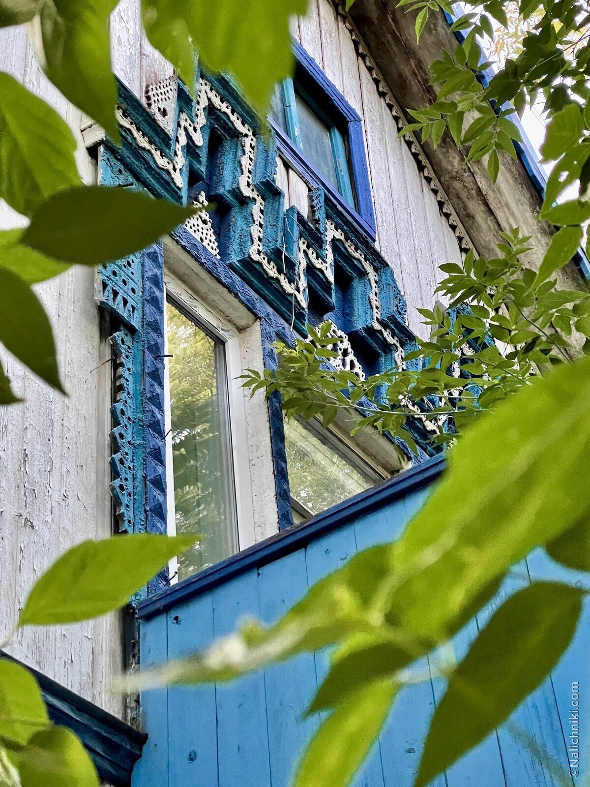 Пермь