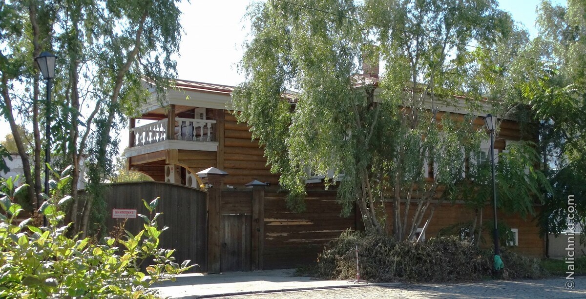 Иркутск