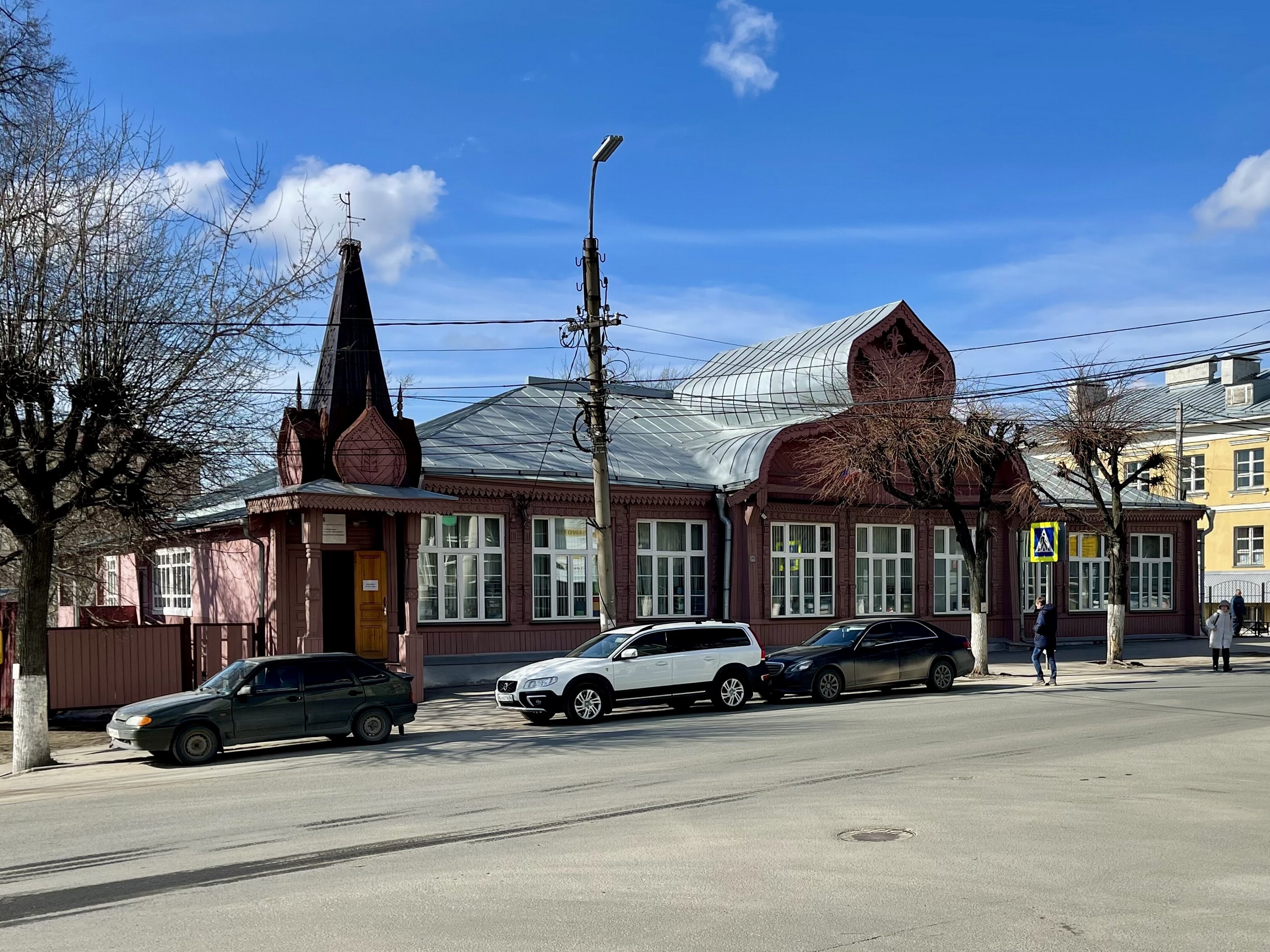 Рязань