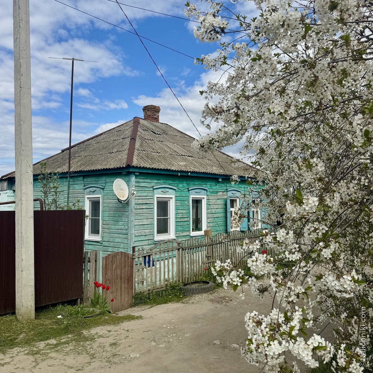 Серафимович